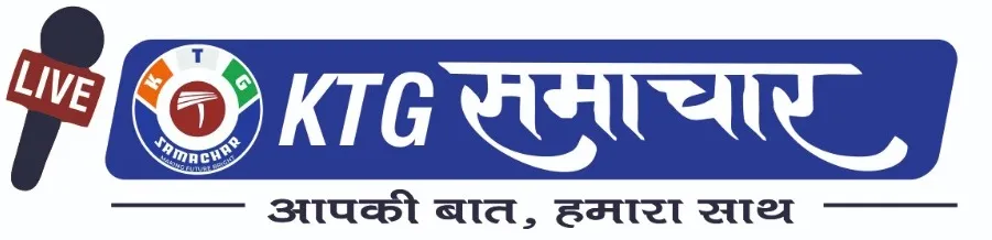 KTGAAMACHAR Logo