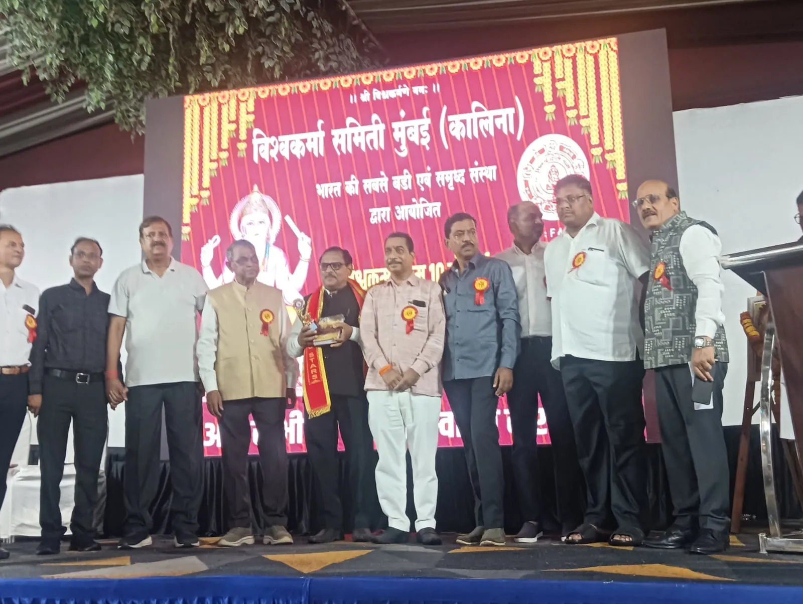 विश्वकर्मा समिति कालीना ने समाज के प्रतिभाशाली छात्रों को दी नई पहचान।